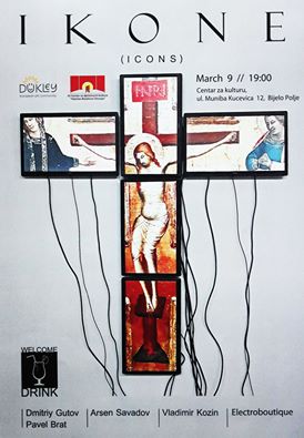 Izložba ikona Izložba ikona